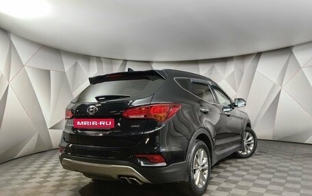 Hyundai Santa Fe III рестайлинг, 2017 год, 2 305 000 рублей, 2 фотография