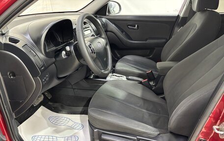 Hyundai Elantra IV, 2010 год, 580 000 рублей, 9 фотография