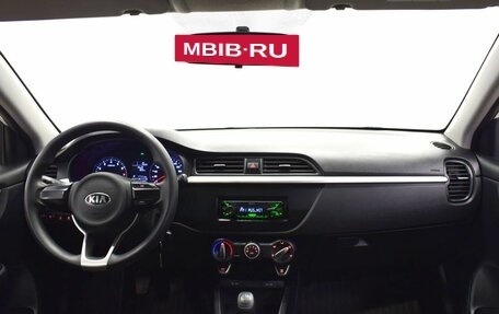 KIA Rio IV, 2020 год, 1 269 000 рублей, 5 фотография