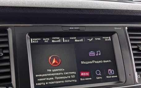 KIA Carnival III, 2019 год, 2 865 000 рублей, 26 фотография