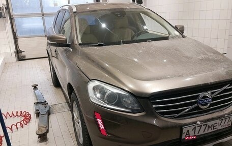 Volvo XC60 II, 2014 год, 2 137 000 рублей, 8 фотография