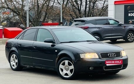 Audi A4, 2004 год, 569 000 рублей, 2 фотография