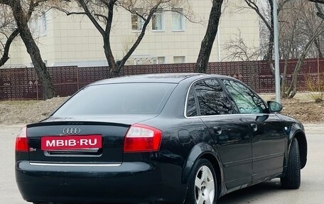 Audi A4, 2004 год, 569 000 рублей, 3 фотография