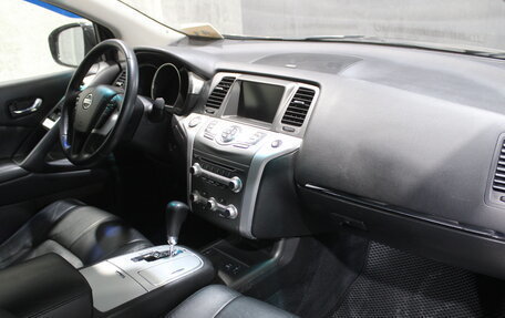 Nissan Murano, 2012 год, 1 576 000 рублей, 4 фотография