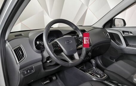 Hyundai Creta I рестайлинг, 2019 год, 1 897 000 рублей, 14 фотография