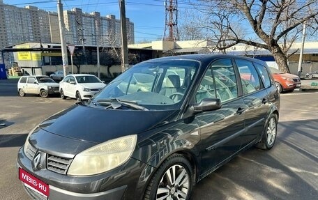 Renault Scenic III, 2005 год, 429 000 рублей, 1 фотография