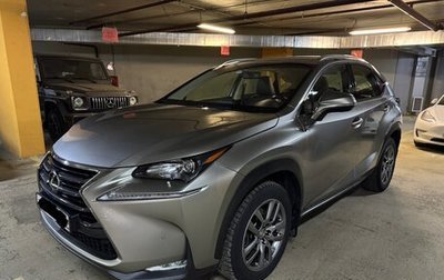 Lexus NX I, 2015 год, 2 850 000 рублей, 1 фотография