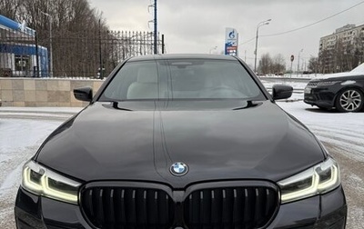 BMW 5 серия, 2020 год, 6 290 000 рублей, 1 фотография