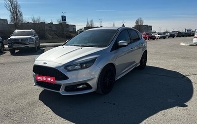 Ford Focus III, 2015 год, 1 350 000 рублей, 1 фотография