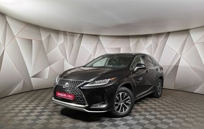 Lexus RX IV рестайлинг, 2019 год, 5 000 000 рублей, 1 фотография