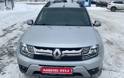 Renault Duster I рестайлинг, 2016 год, 1 299 999 рублей, 1 фотография