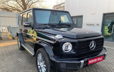 Mercedes-Benz G-Класс W463 рестайлинг _iii, 2020 год, 12 000 000 рублей, 1 фотография