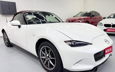 Mazda Roadster IV (ND), 2022 год, 1 590 000 рублей, 1 фотография