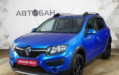 Renault Sandero II рестайлинг, 2015 год, 799 000 рублей, 1 фотография