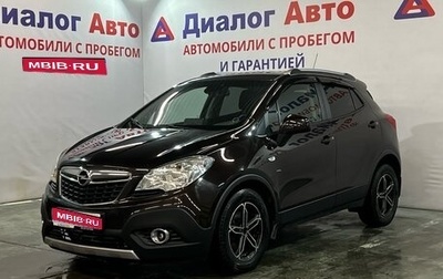 Opel Mokka I, 2013 год, 875 000 рублей, 1 фотография