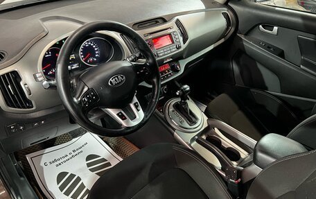 KIA Sportage III, 2015 год, 1 349 000 рублей, 5 фотография