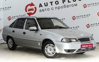 Daewoo Nexia I рестайлинг, 2012 год, 379 000 рублей, 1 фотография