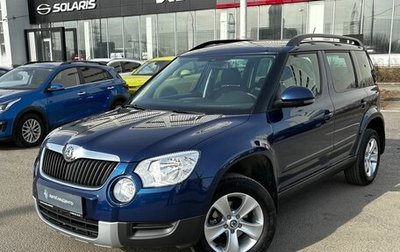 Skoda Yeti I рестайлинг, 2014 год, 1 395 000 рублей, 1 фотография