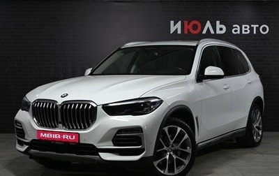 BMW X5, 2018 год, 7 500 000 рублей, 1 фотография