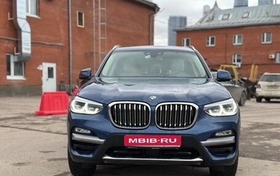 BMW X3, 2019 год, 5 350 000 рублей, 1 фотография