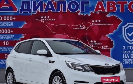 KIA Rio III рестайлинг, 2016 год, 1 050 000 рублей, 1 фотография