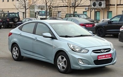 Hyundai Solaris II рестайлинг, 2011 год, 780 000 рублей, 1 фотография