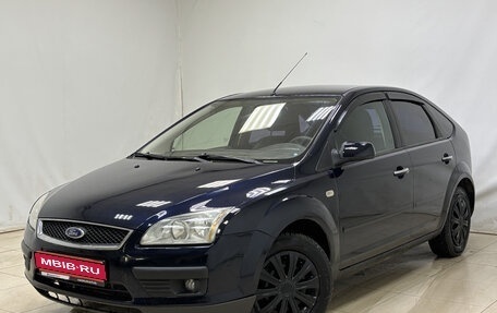 Ford Focus II рестайлинг, 2007 год, 540 000 рублей, 1 фотография