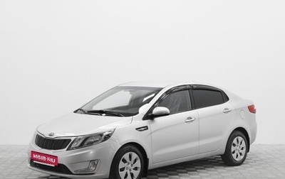 KIA Rio III рестайлинг, 2013 год, 890 000 рублей, 1 фотография