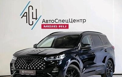 Chery Tiggo 7 Pro, 2022 год, 1 929 000 рублей, 1 фотография