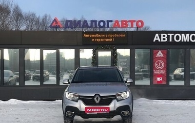 Renault Logan II, 2019 год, 960 000 рублей, 1 фотография