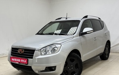 Geely Emgrand X7 I, 2014 год, 540 000 рублей, 1 фотография