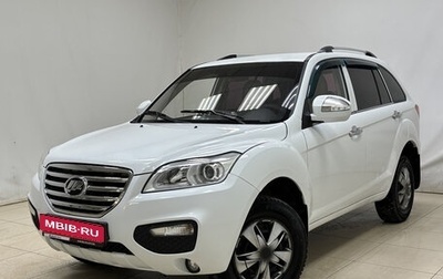 Lifan X60 I рестайлинг, 2014 год, 550 000 рублей, 1 фотография