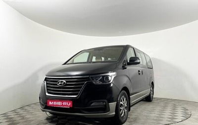 Hyundai H-1 II рестайлинг, 2021 год, 3 495 000 рублей, 1 фотография