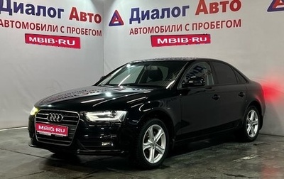 Audi A4, 2012 год, 1 500 000 рублей, 1 фотография