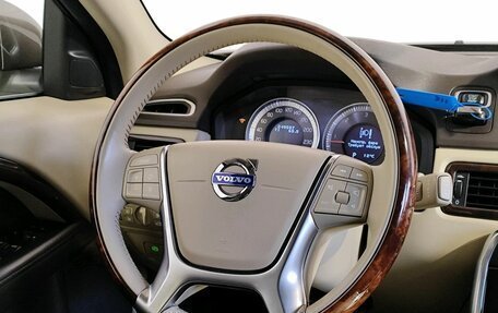 Volvo XC70 II рестайлинг, 2012 год, 1 849 000 рублей, 12 фотография