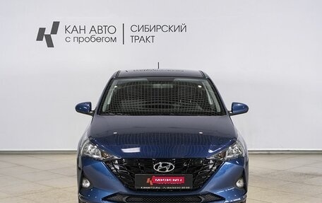 Hyundai Solaris II рестайлинг, 2022 год, 1 818 000 рублей, 7 фотография