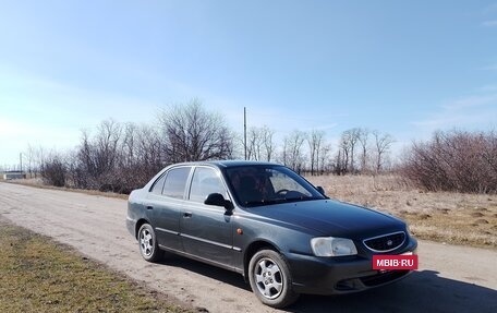 Hyundai Accent II, 2009 год, 550 000 рублей, 2 фотография