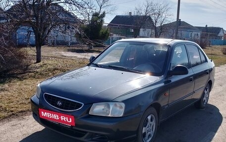 Hyundai Accent II, 2009 год, 550 000 рублей, 5 фотография