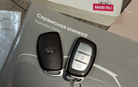 Hyundai Creta I рестайлинг, 2018 год, 2 100 000 рублей, 12 фотография