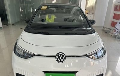 Volkswagen ID.3 I, 2025 год, 2 500 000 рублей, 1 фотография