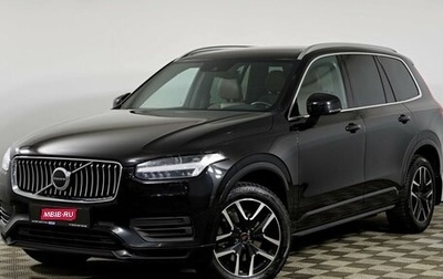 Volvo XC90 II рестайлинг, 2021 год, 4 398 000 рублей, 1 фотография