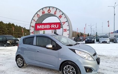 Chevrolet Spark IV, 2021 год, 999 995 рублей, 1 фотография