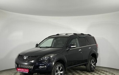 Great Wall Hover H5, 2011 год, 789 000 рублей, 1 фотография