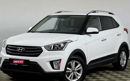 Hyundai Creta I рестайлинг, 2018 год, 1 575 000 рублей, 1 фотография