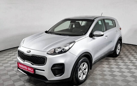 KIA Sportage IV рестайлинг, 2016 год, 1 790 000 рублей, 1 фотография