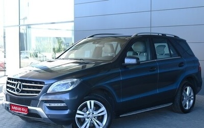 Mercedes-Benz M-Класс, 2012 год, 2 665 000 рублей, 1 фотография