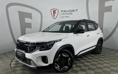 KIA Seltos I, 2024 год, 2 950 000 рублей, 1 фотография