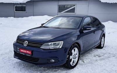 Volkswagen Jetta VI, 2012 год, 900 000 рублей, 1 фотография