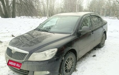 Skoda Octavia, 2009 год, 570 000 рублей, 1 фотография