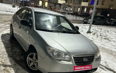 Hyundai Elantra IV, 2007 год, 345 000 рублей, 1 фотография